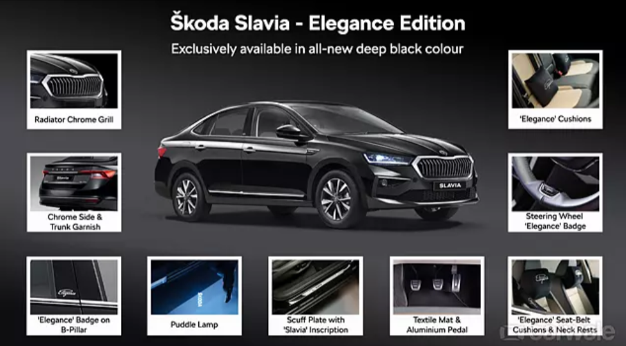 Skoda Slavia Elegance Edition 