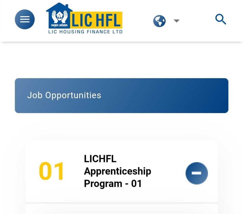 LIC HFL website apply