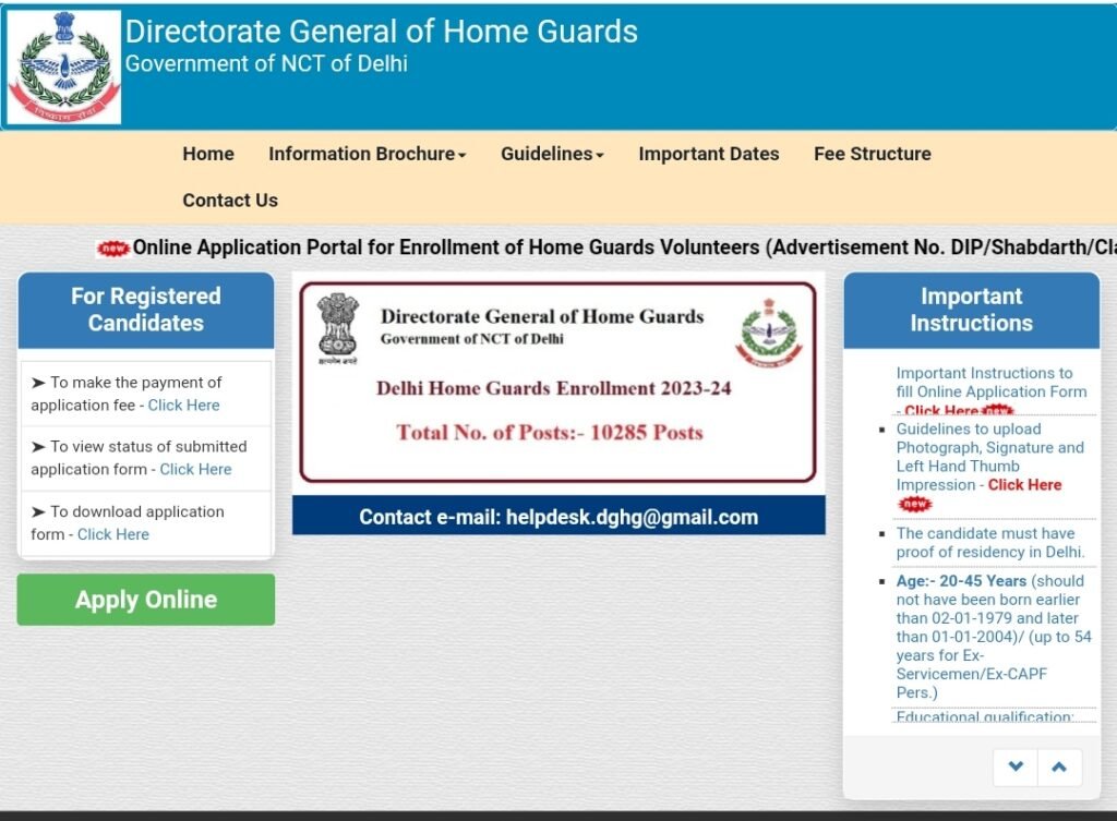 Delhi Home Guard Bharti 2024 Notification Eligibility Criteria, Last Date