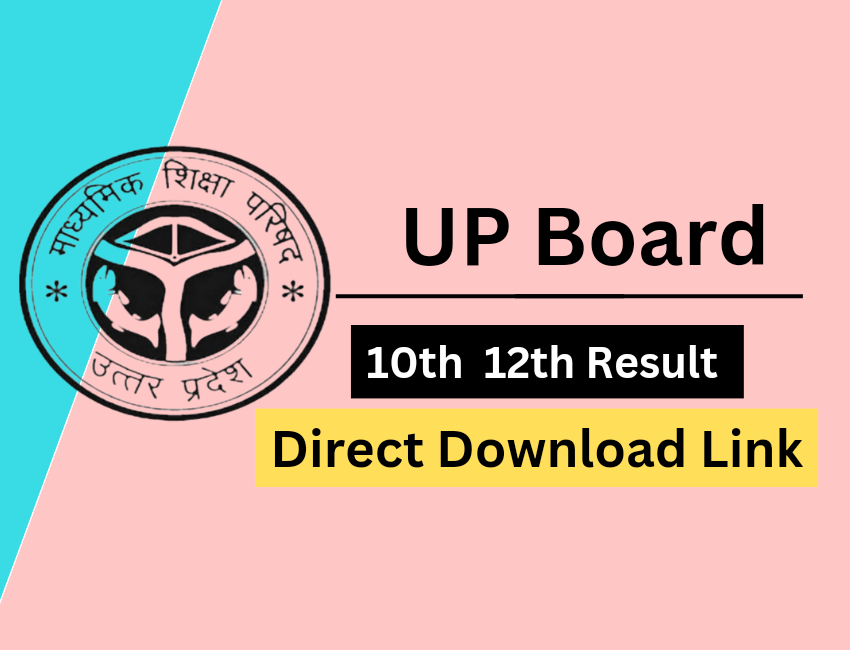 UP board result 10th 12th
