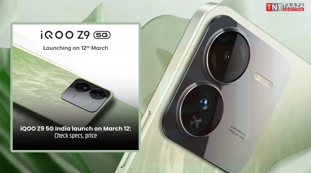 iQOO Z9 to launch in India tomorrow: India price, chipset, camera details