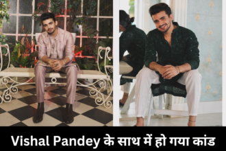 Vishal Pandey Biography, Date of birth, Age , Birth place,Wife , Family, Networth,