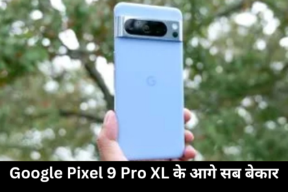 Redmi Note 14 pro